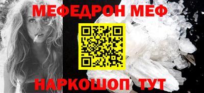 марки nbome Балашиха