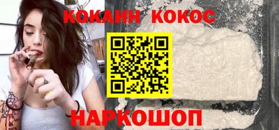 тгк Балаково