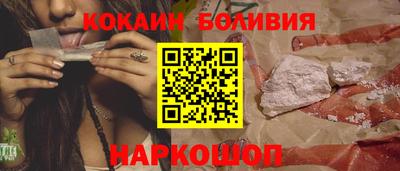 тгк Балаково
