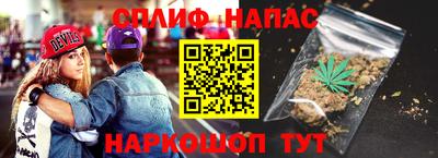 марки nbome Балашиха