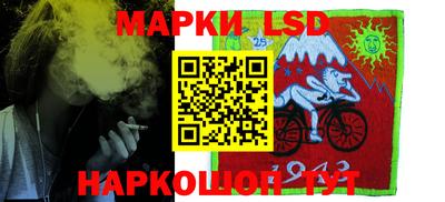 марки nbome Балашиха