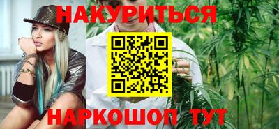 тгк Балаково