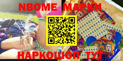 тгк Балаково