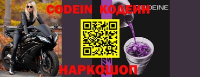 марки nbome Балашиха