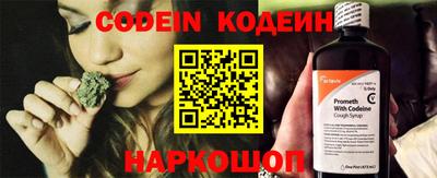марки nbome Балашиха