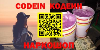 тгк Балаково