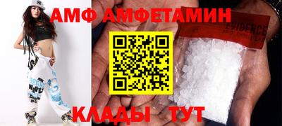 тгк Балаково