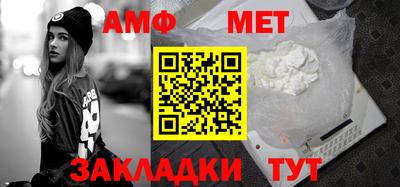 марки nbome Балашиха