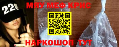 марки nbome Балашиха
